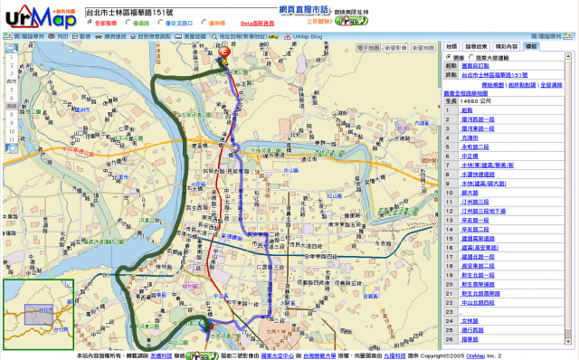 【詢問】公館汀洲路附近的自行車道