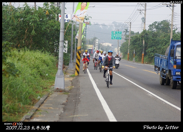 [嘉義] 12/23 梅山太平36彎加碼加到腳快斷之旅(51張圖)...