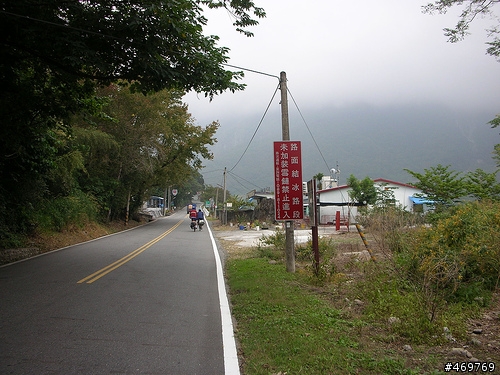 三隻老狗,20速dahon speed 小折強攻埡口