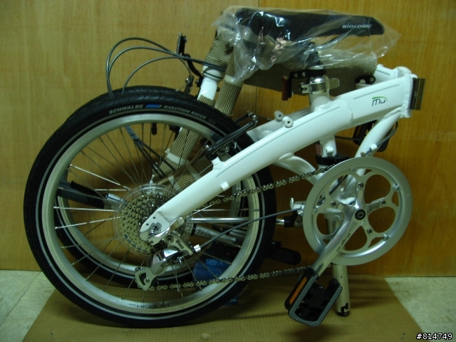 2008 DAHON MU P8
