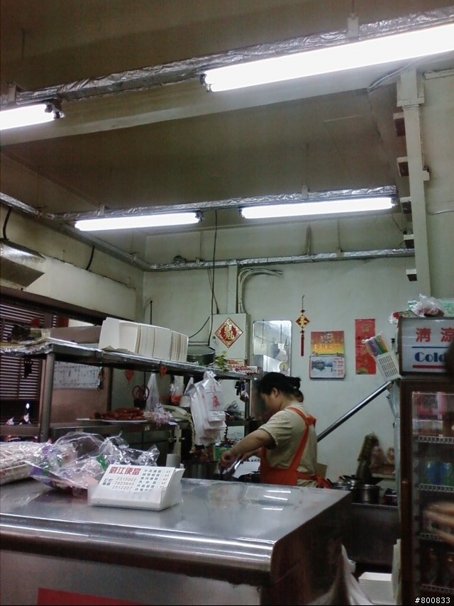 新興區：劉江便當林森一店(劉江是這家才是好吃)