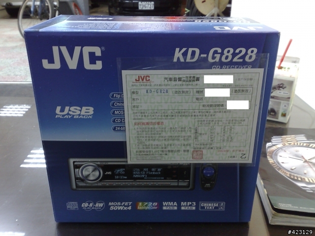 [分享]JVC KD-G828汽車音響主機改裝(圖多)