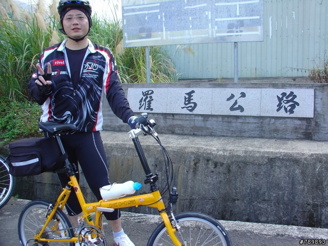 偉大的航道-新竹竹蜻蜓車隊-宇老、玉峰、北橫、羅馬公路大滿貫
