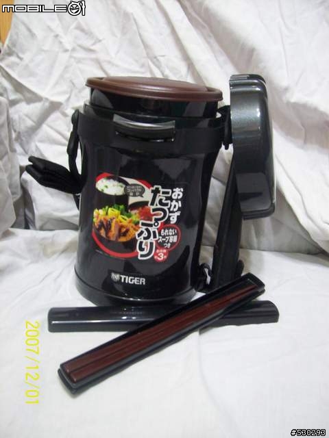 [分享]上班族帶便當的好選擇～保溫便當盒（12/1新增For男生食量的飯盒）