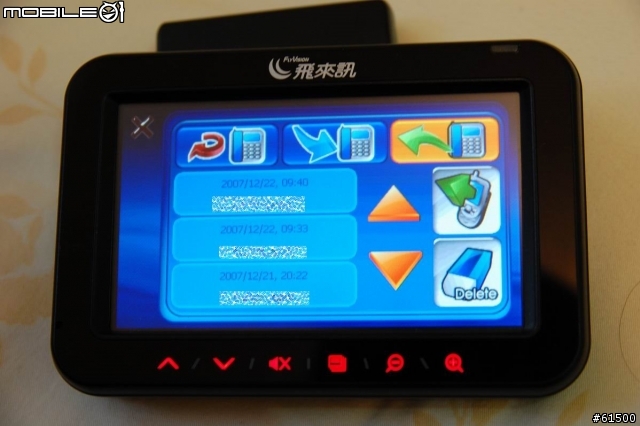【分享】飛來訊 NaTV-750 汽車導航+數位電視【開箱文】