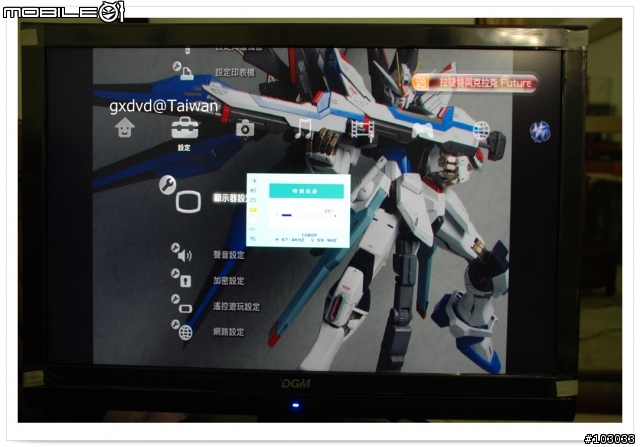 [開箱文]最便宜的24吋lcd ~ Hanton L-2442WD開箱報告