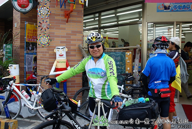 [長征] 1229 台南-墾丁180公里長征(編輯完成), 90張圖請小心服用
