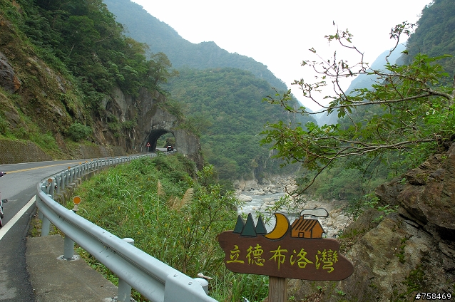 [遊記] 太魯閣單車露營記行