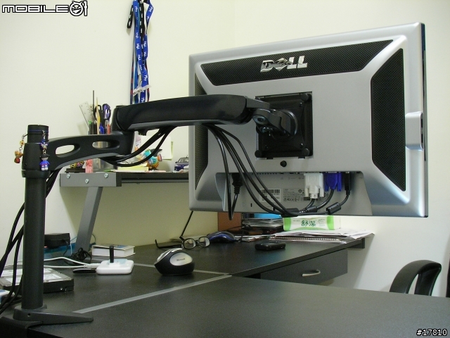 Ergotron LX + SP2208WFPt ^^
