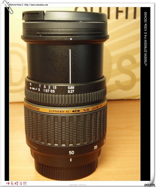 Tamron A16  開箱+試拍(0107新增)