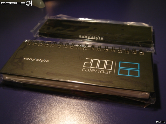 [分享]Sony Style 桌上/隨身 2008週曆