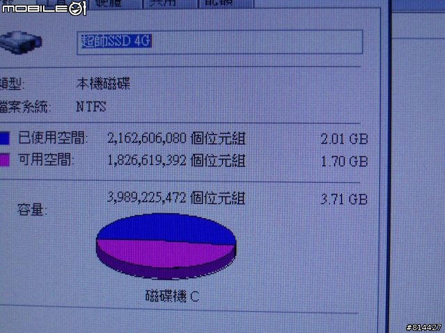 EEEPC 4G SURF 使用心得(小黑)