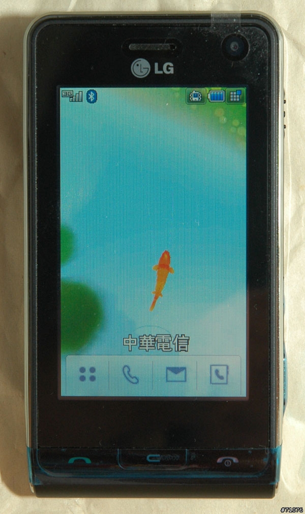 [對照篇]LG Viewty與LG PRADA