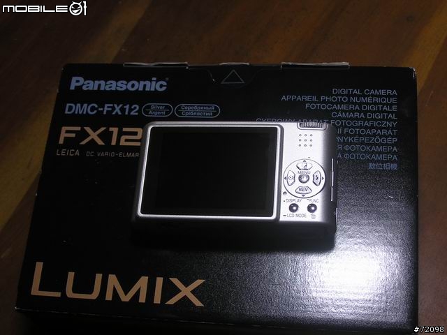 [分享]Panasonic DMC-FX12開箱