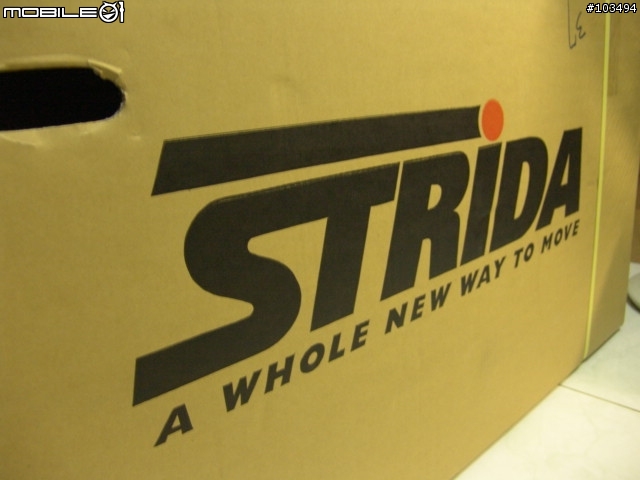 STRIDA 5.0 開箱文-突然一到光從頭頂射過來~~~