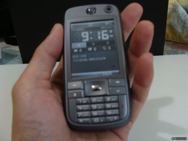 [HTC S730]QWERTY鍵盤的另一個選擇