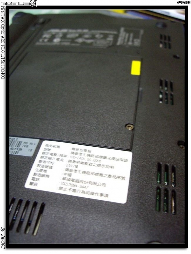 Eee PC墨黑8G外觀簡單分享..