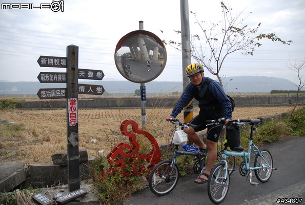 12/04東豐鐵道之旅及新社花海~一日遊