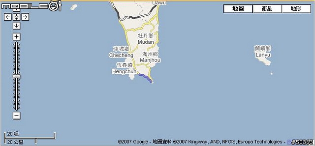 [單車筆記]2007歲末自我挑戰之1229墾丁遠征