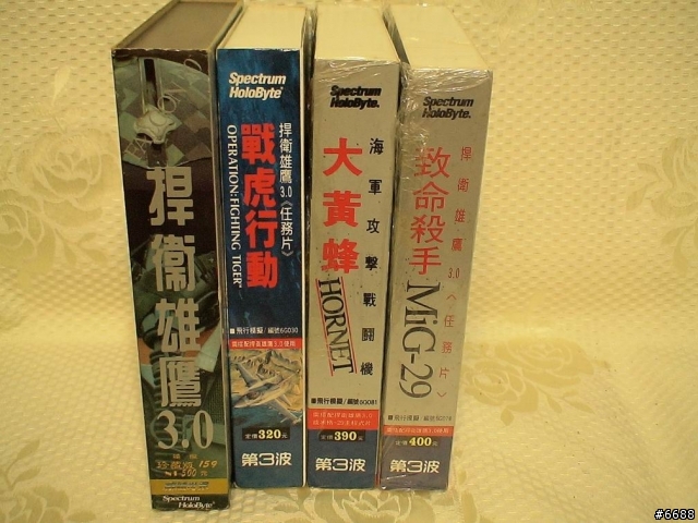[ 開棺文 2 ] 10年PC Game 戰略/策略老遊戲開棺曝屍分享