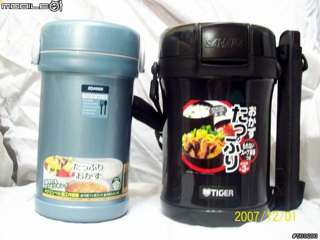 [分享]上班族帶便當的好選擇～保溫便當盒（12/1新增For男生食量的飯盒）