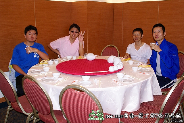 [長征] 1229 台南-墾丁180公里長征(編輯完成), 90張圖請小心服用