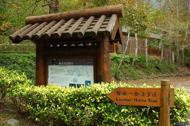 [遊記] 太魯閣單車露營記行