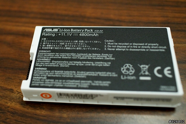 白色魅力 ASUS F8P 入手啦!!!