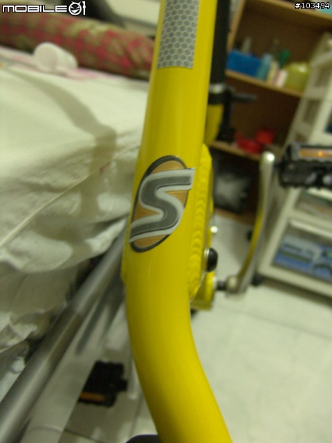 STRIDA 5.0 開箱文-突然一到光從頭頂射過來~~~