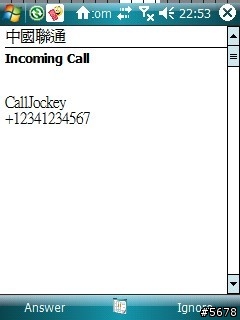 【下載】【分享】約女網友見面不幸遇到恐龍妹嗎？call jockey來救你了～～～