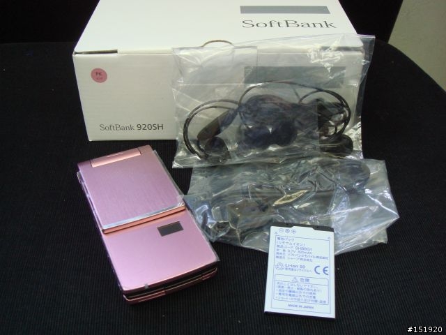 又來拉..920T VS 920SH VS 805SC softbank TV 電話 PINK LADY 系列..