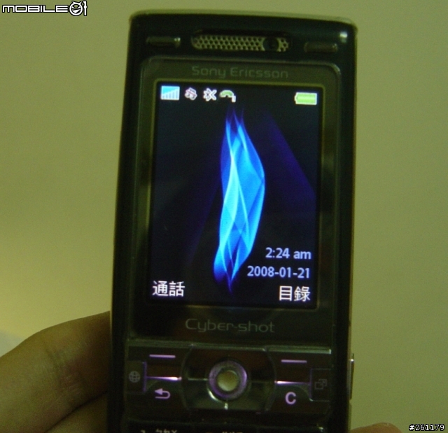 終於成功了!!漂亮的K800I選單 1/23新增好料的^^
