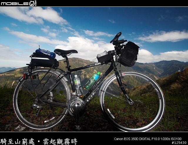 騎至山窮處‧雲起觀霧時～單車初探大鹿林道