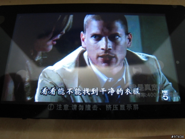 [RM/RMVB不用轉，直接看] 不挑嘴的藍魔RM970開箱文