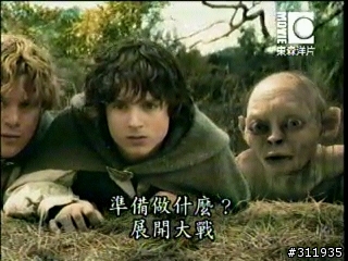 不專業的 HTC(CHT9000) + IPTV(DIGIZON) 心得分享