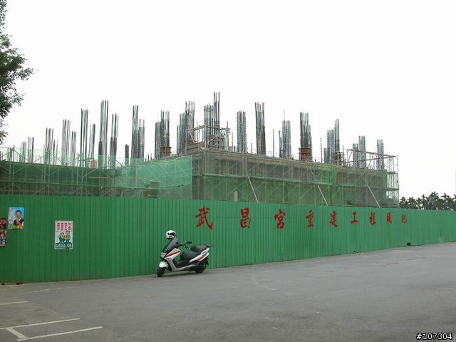 老婆不在家之-身騎白馬鼻水雙管流新中橫之行(1/6照片全部上傳完畢)