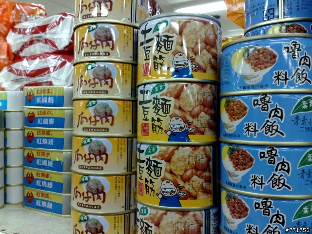N82夜拍追焦~~