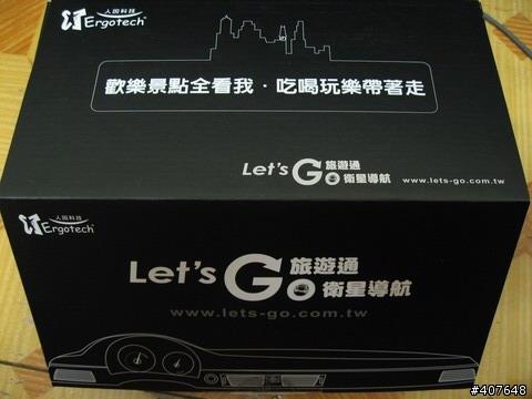 [分享-開箱]人因科技GPS~GP310