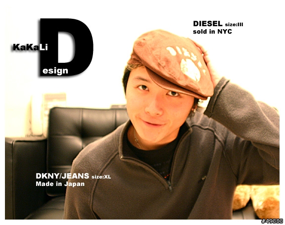 E3跟D300的決擇路口