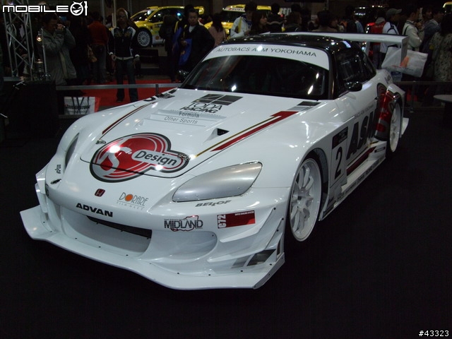 2008東京改裝車展來了!