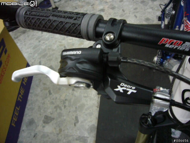 [開箱文]2008 MERIDA X-7
