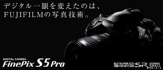 FUJI新款超強悍DC & S6 Pro新功能不負責大膽預測