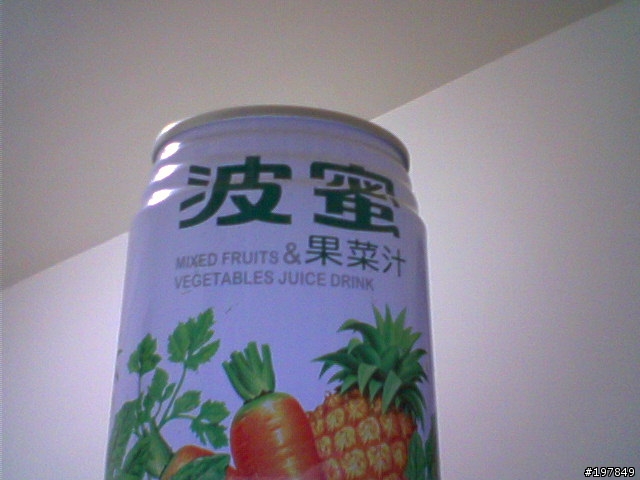 [分享]波密果菜汁.....本人已重新聲明...