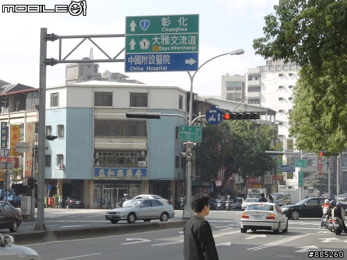 單車日記—我愛肉圓