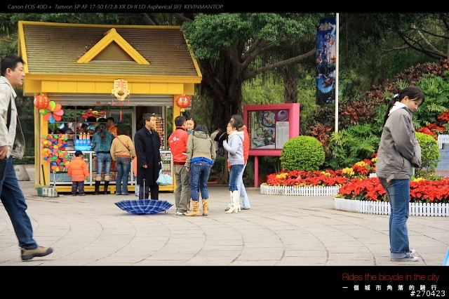 一個人騎行在低溫的小雨中，吼～好冷！（圖多）