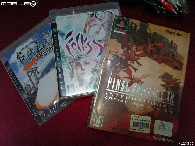今日入手PS3 60G