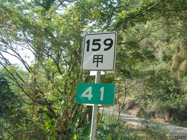 [遊記]奮起湖一遊