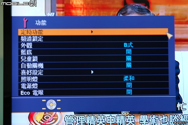 [分享]Benq SH3741/JVC LT-47GZ78 --圖非常多，請包涵--