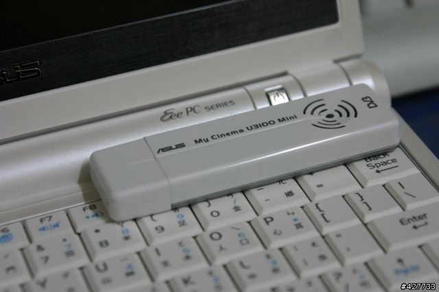 我的EeePC可以看電視...EeePC與Asus MyCinema U3100mini初體驗