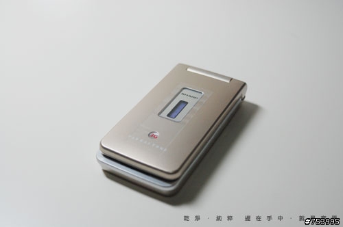 乾淨．純粹 握在手中．就是享受—t81